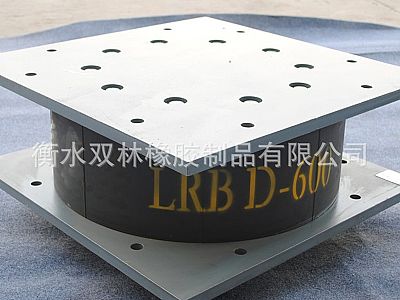 阿坝LRB铅芯隔震橡胶支座